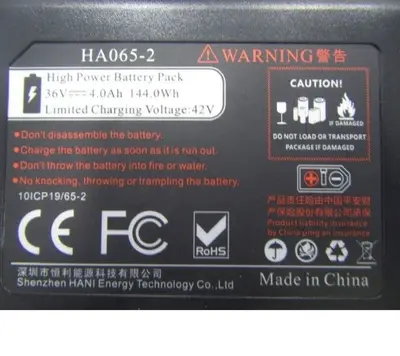 Hoverboard Battery 36V 4Ah HA065-2 for Veeko-107 Self-Balancing Scooter photo 3