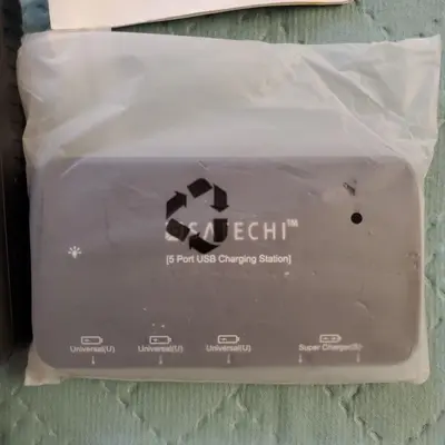 Satechi 5-Port USB Charging Station with Power Adapter photo 2
