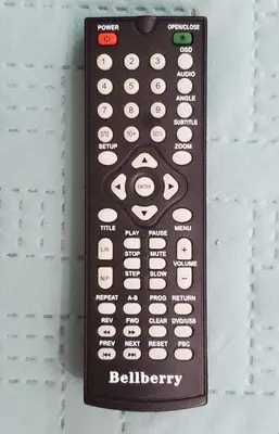Remote for Bellberry HD DVD Player photo 2