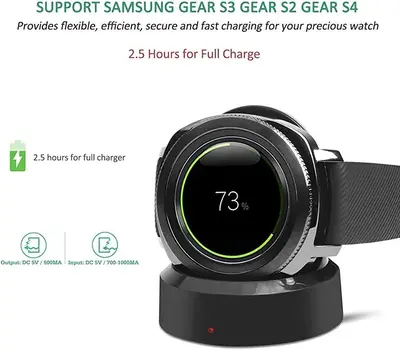 Samsung Gear S3 / S2 Wireless Qi Charging Cradle photo 3