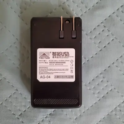 Wall Battery Charger for Samsung Galaxy S4 photo 2